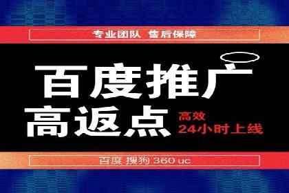 信息流广告投放实战：提升广告效果的关键