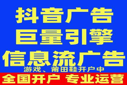 SEM推广案例：关键词优化策略